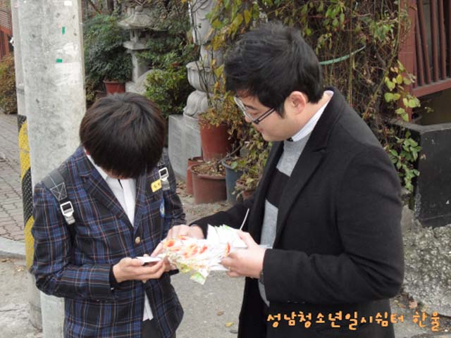꾸미기_sdc10241