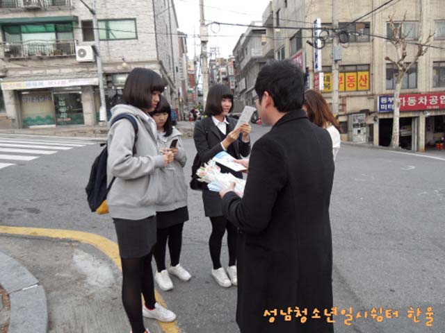꾸미기_sdc10248
