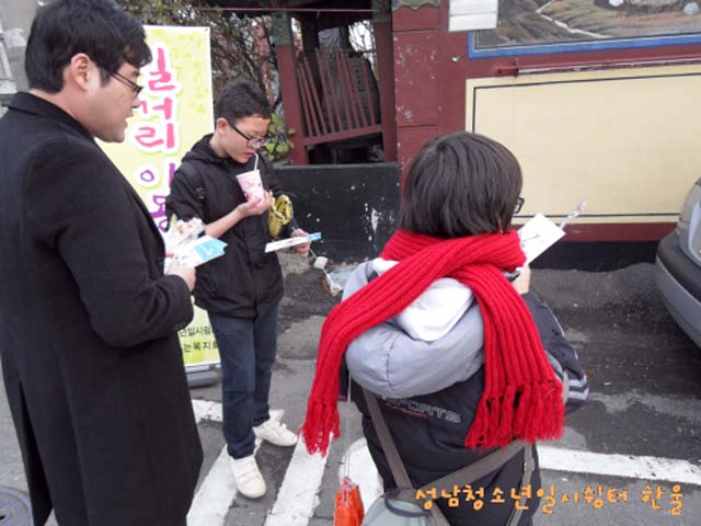 꾸미기_sdc10251