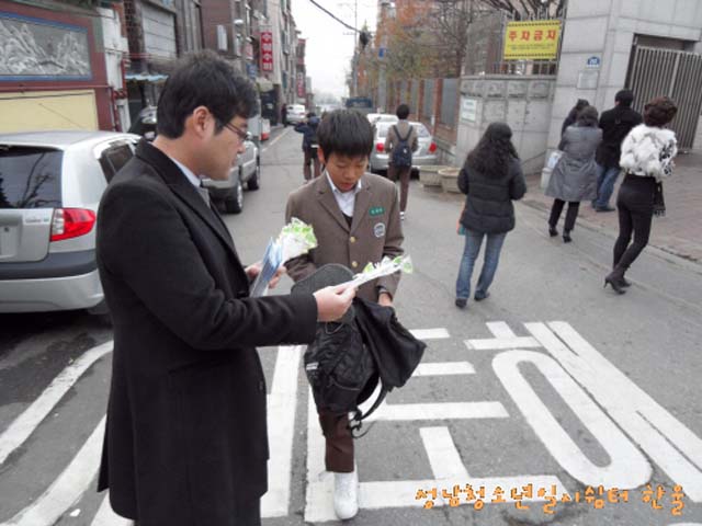 꾸미기_sdc10255