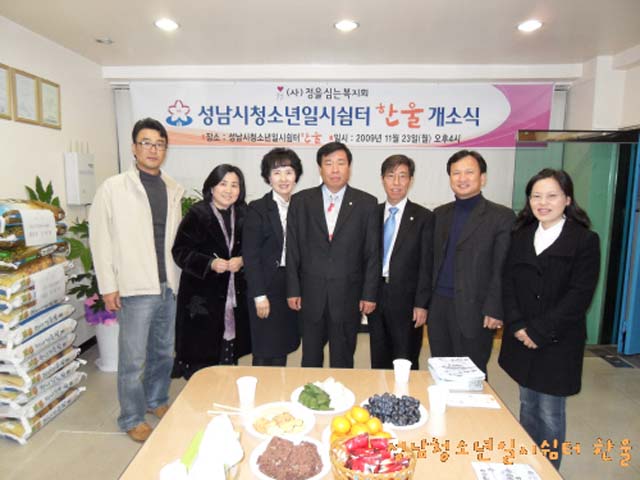 꾸미기_sdc10131