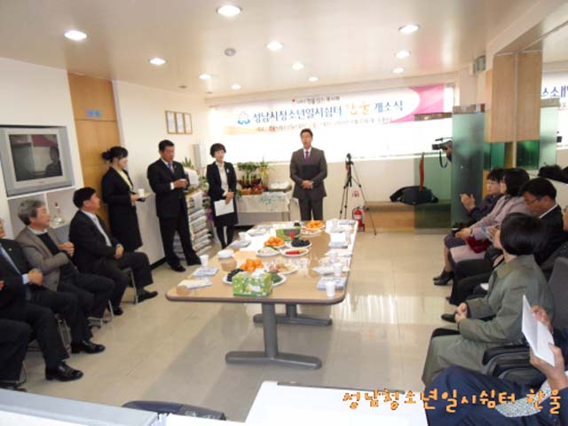 꾸미기_sdc10044