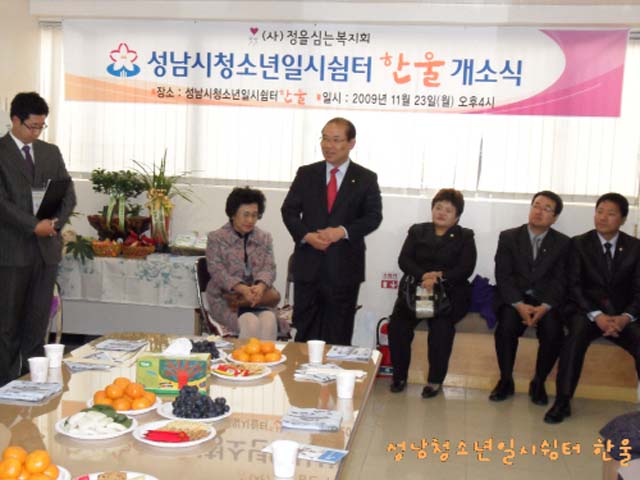 꾸미기_sdc10069