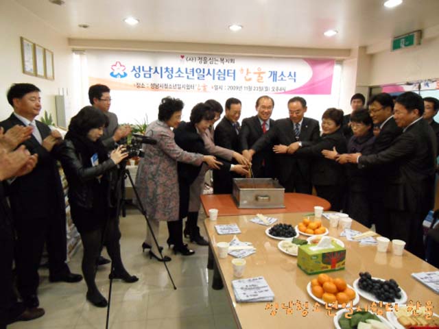 꾸미기_sdc10089