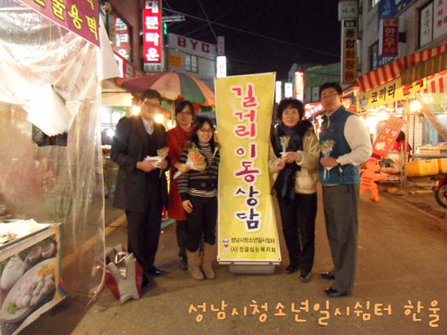 꾸미기_sdc10169