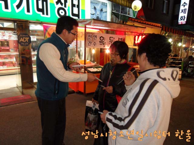 꾸미기_sdc10174