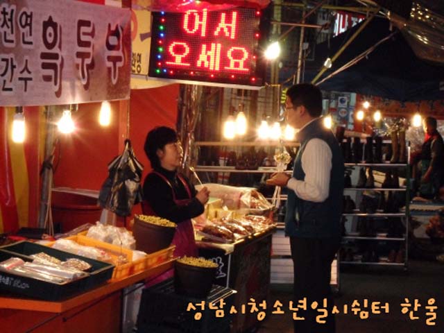 꾸미기_sdc10177