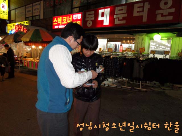 꾸미기_sdc10181