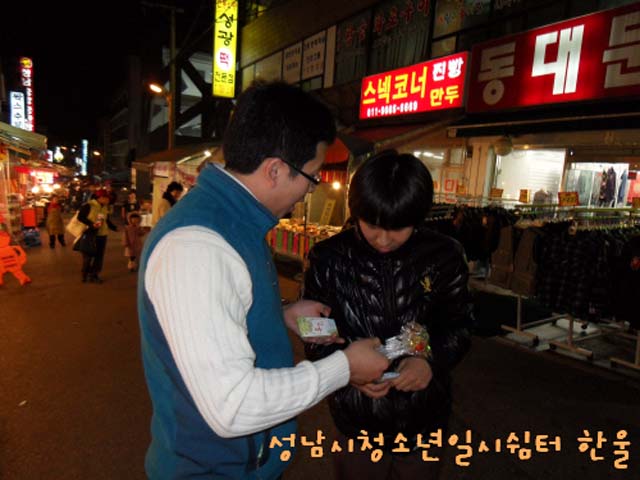 꾸미기_sdc10182