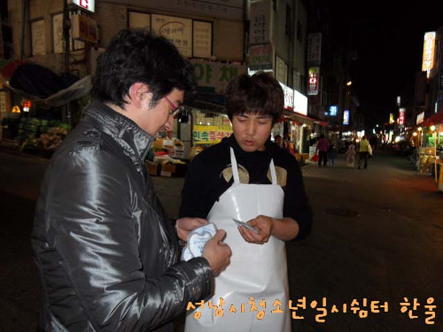 꾸미기_sdc10184