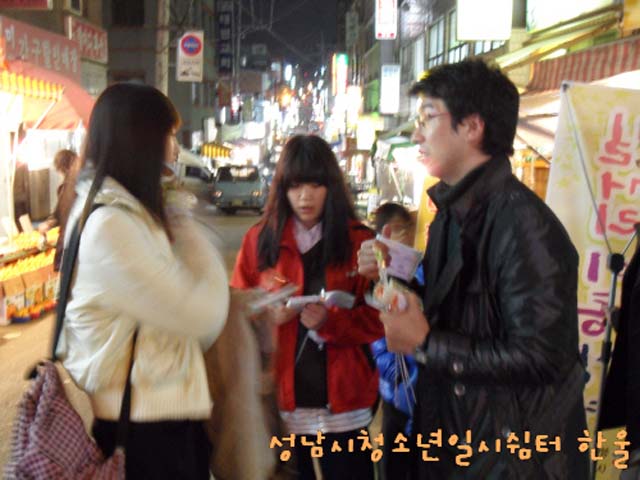 꾸미기_sdc10189
