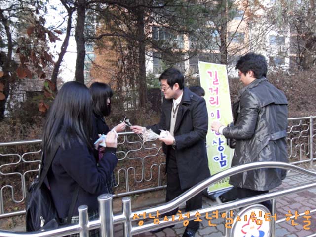 꾸미기_sdc10207