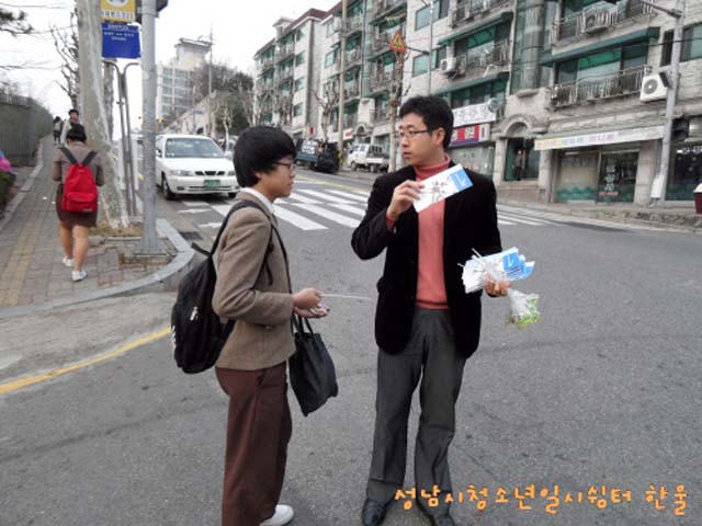 꾸미기_꾸미기_sdc10260