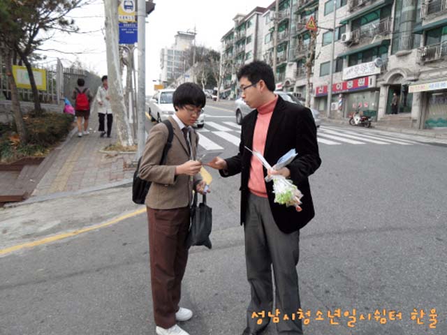 꾸미기_꾸미기_sdc10261