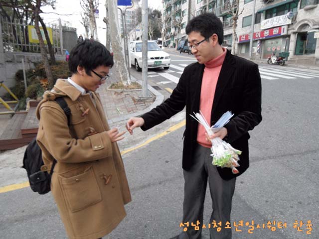 꾸미기_꾸미기_sdc10262