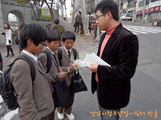 꾸미기_꾸미기_sdc10274