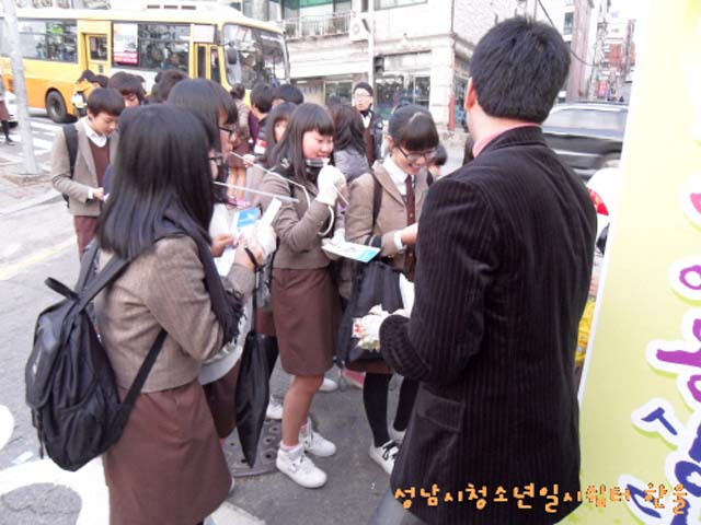 꾸미기_꾸미기_sdc10296