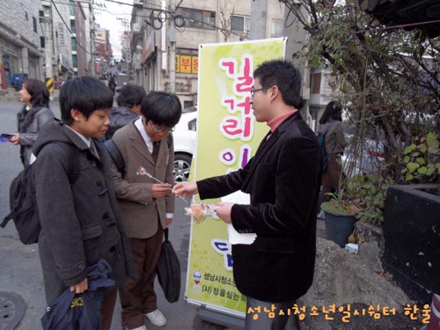 꾸미기_꾸미기_sdc10299