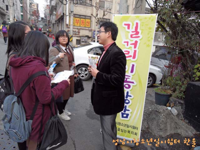꾸미기_꾸미기_sdc10312