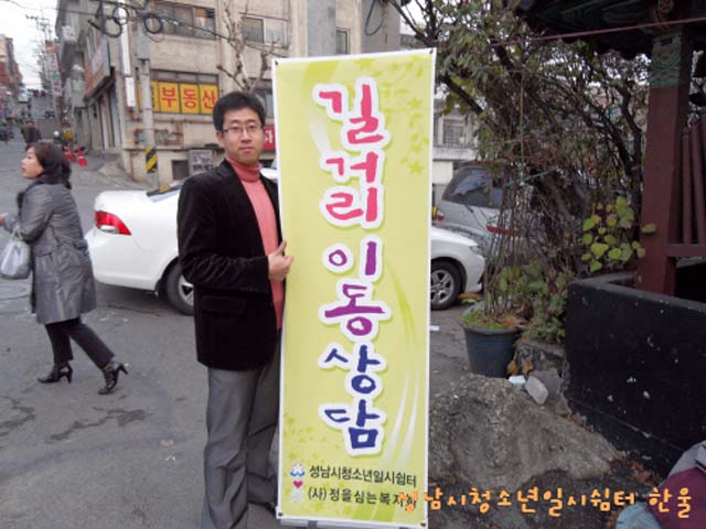 꾸미기_꾸미기_sdc10314