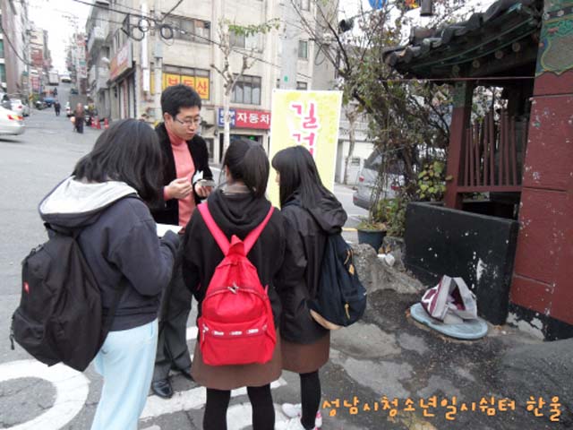 꾸미기_꾸미기_sdc10341