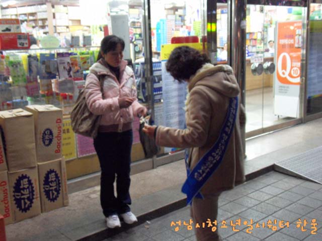 꾸미기_sdc10660