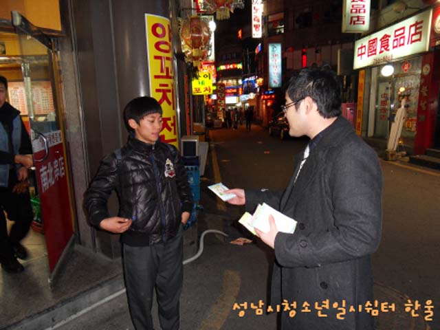 꾸미기_sdc10675