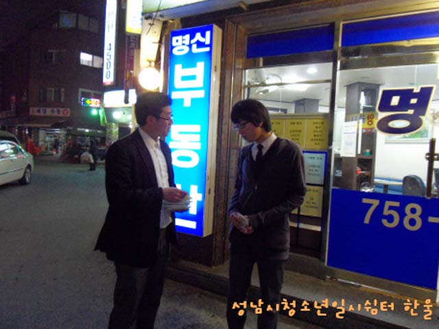 꾸미기_sdc10683