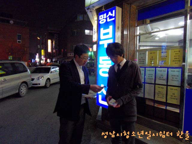 꾸미기_sdc10684