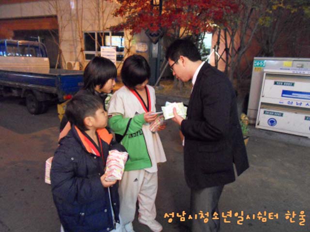 꾸미기_sdc10699
