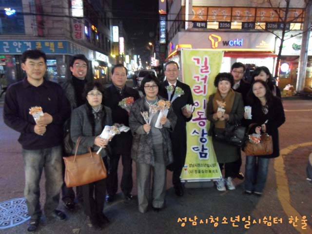 꾸미기_sdc10718