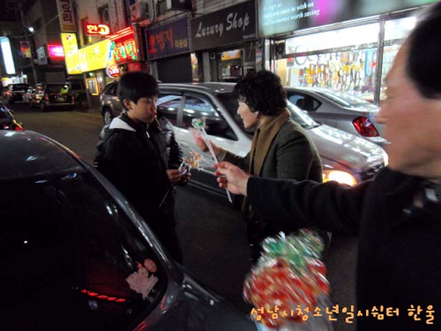 꾸미기_sdc10720