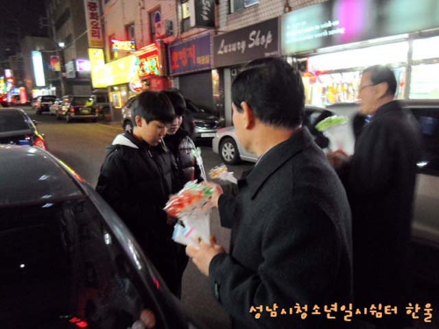 꾸미기_sdc10721
