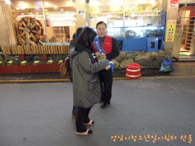 꾸미기_sdc10728