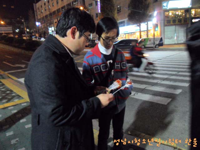 꾸미기_sdc10729