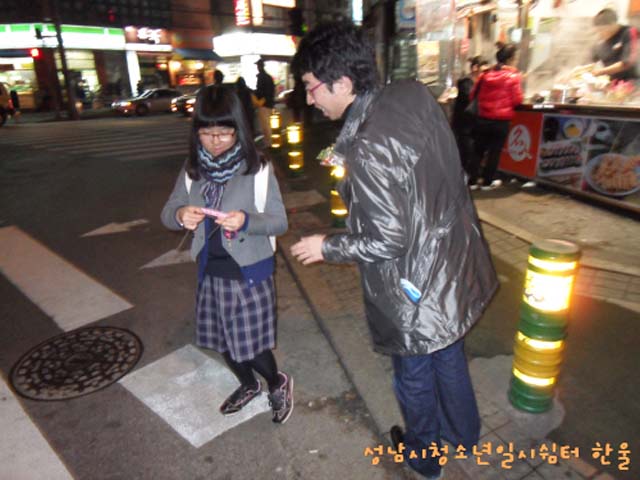 꾸미기_sdc10746