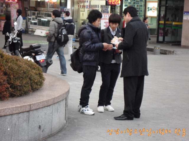 꾸미기_sdc10805
