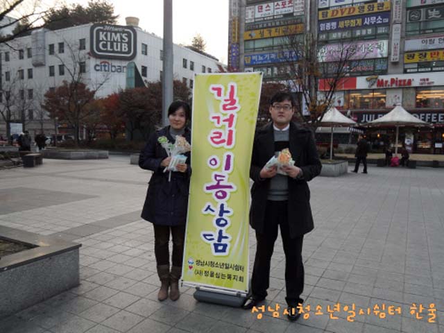 꾸미기_sdc10787