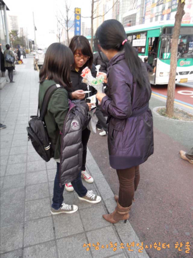 꾸미기_sdc10795