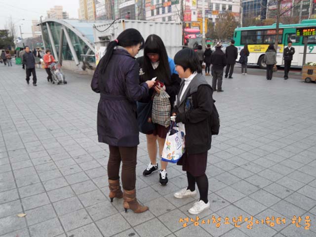 꾸미기_sdc10799