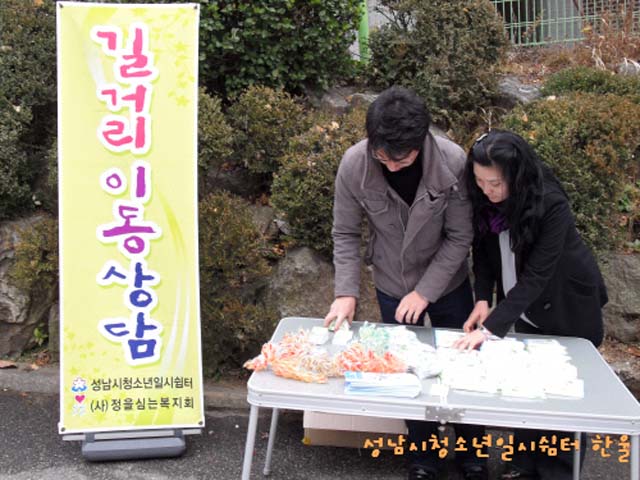 꾸미기_꾸미기_sdc10897