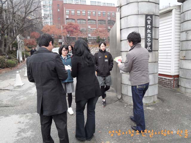 꾸미기_꾸미기_sdc10914