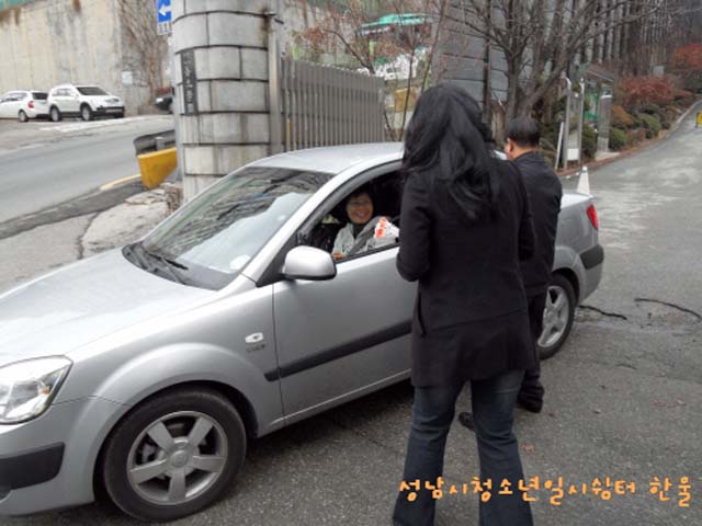 꾸미기_꾸미기_sdc10919