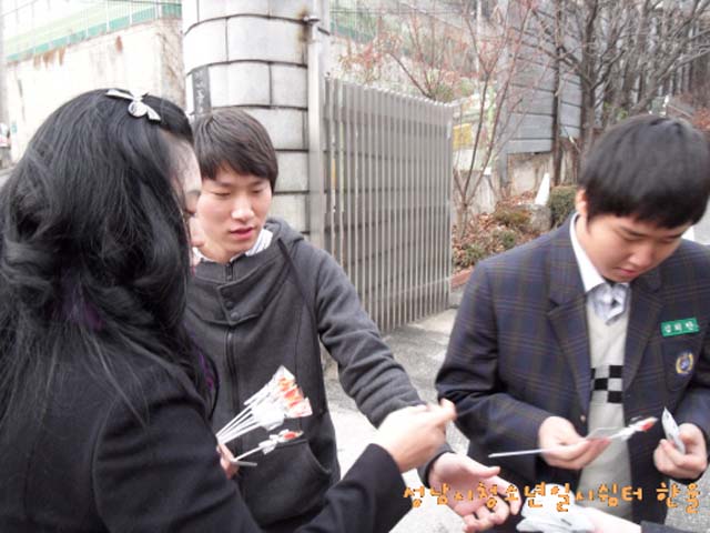 꾸미기_꾸미기_sdc10922