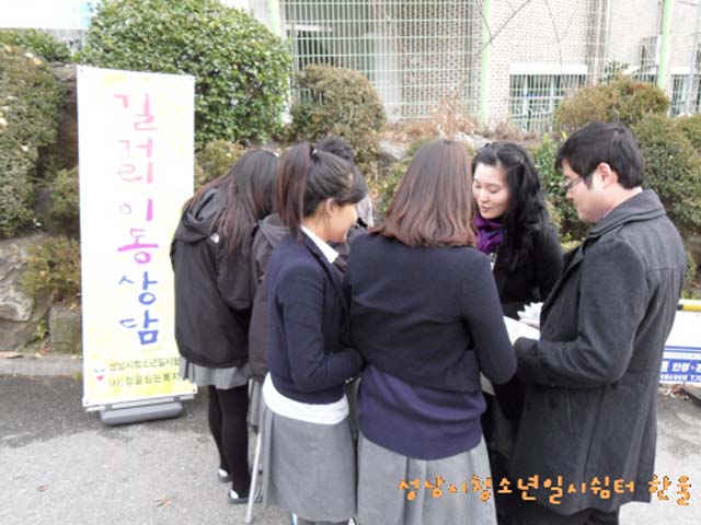 꾸미기_꾸미기_sdc10928