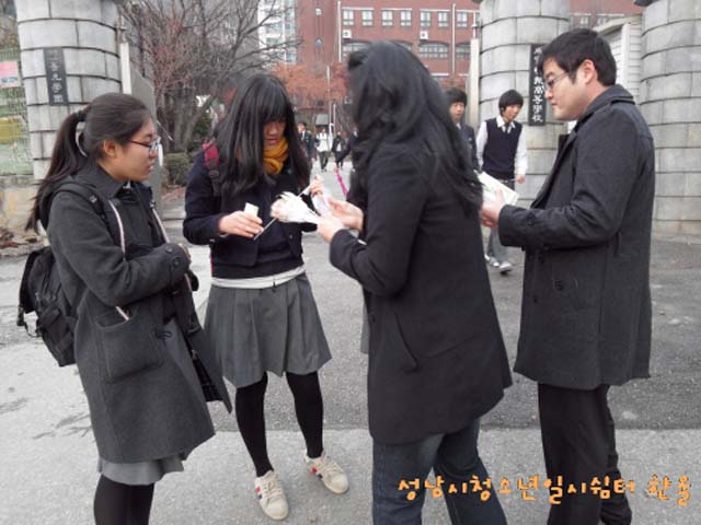 꾸미기_꾸미기_sdc10935