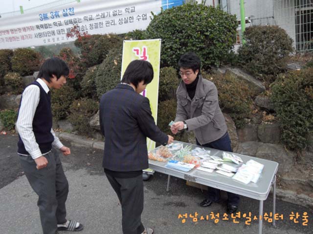 꾸미기_꾸미기_sdc10936