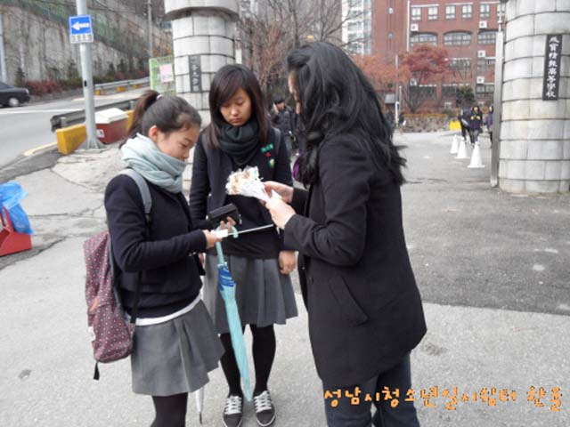 꾸미기_꾸미기_sdc10963