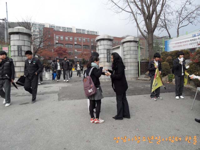 꾸미기_꾸미기_sdc10964