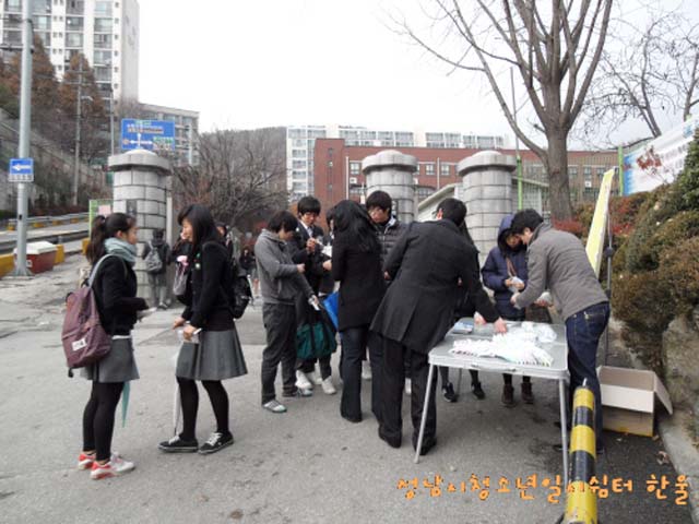 꾸미기_꾸미기_sdc10966